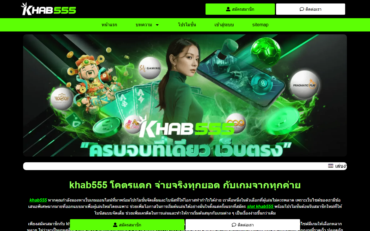 202kitchen.com screenshot