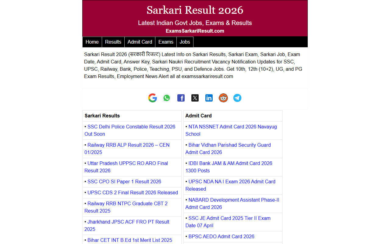 202sarkariresult.com screenshot