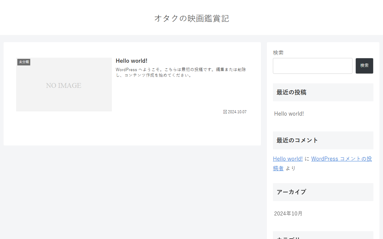 2046wongkarwai.com screenshot