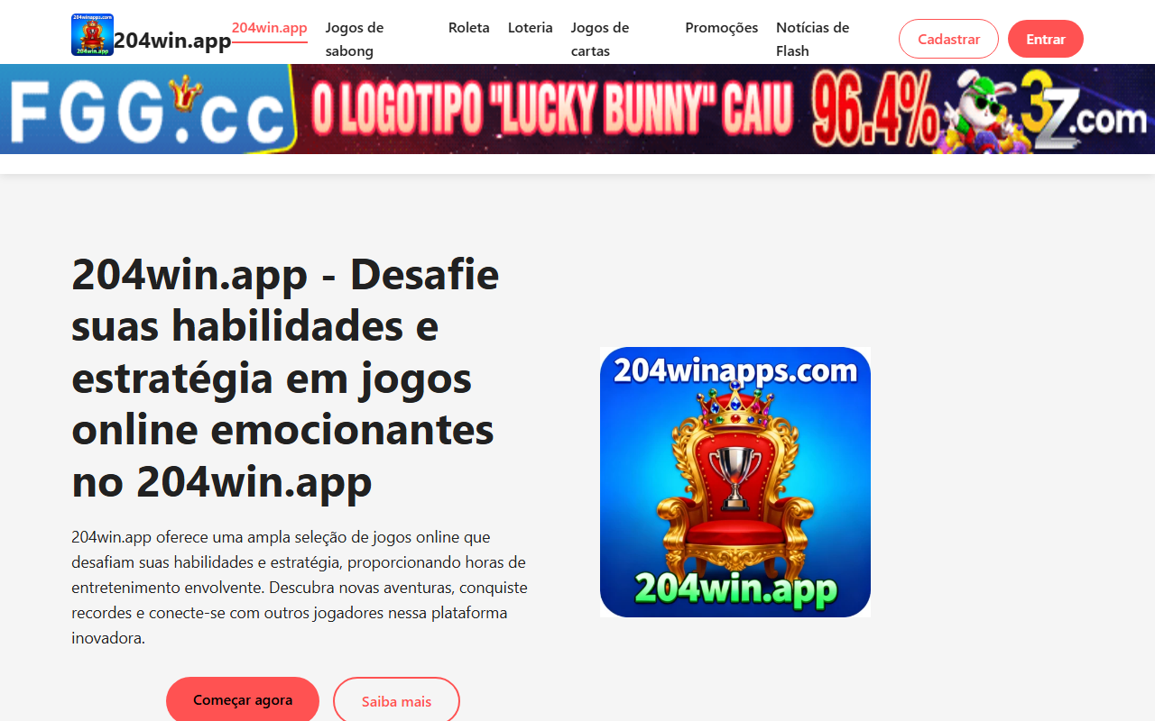 204winapps.com screenshot