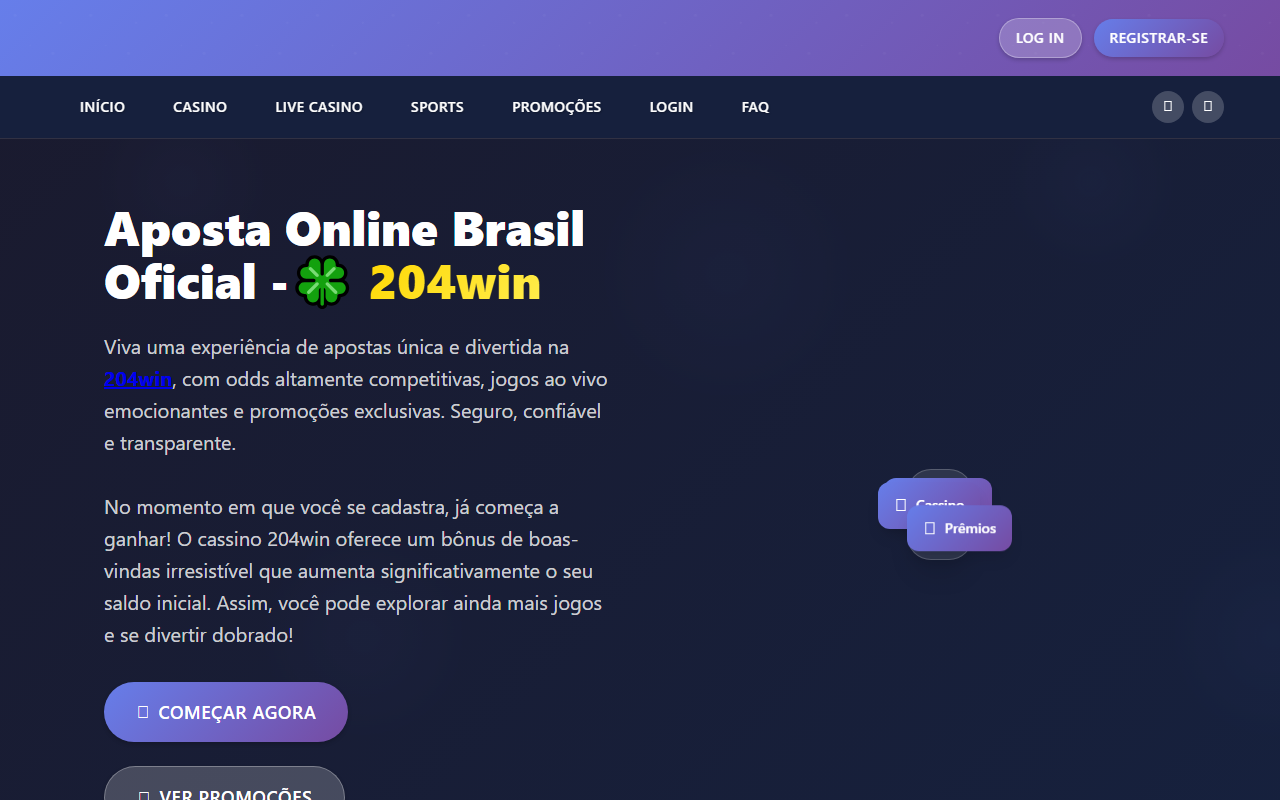 204winnavi.com screenshot