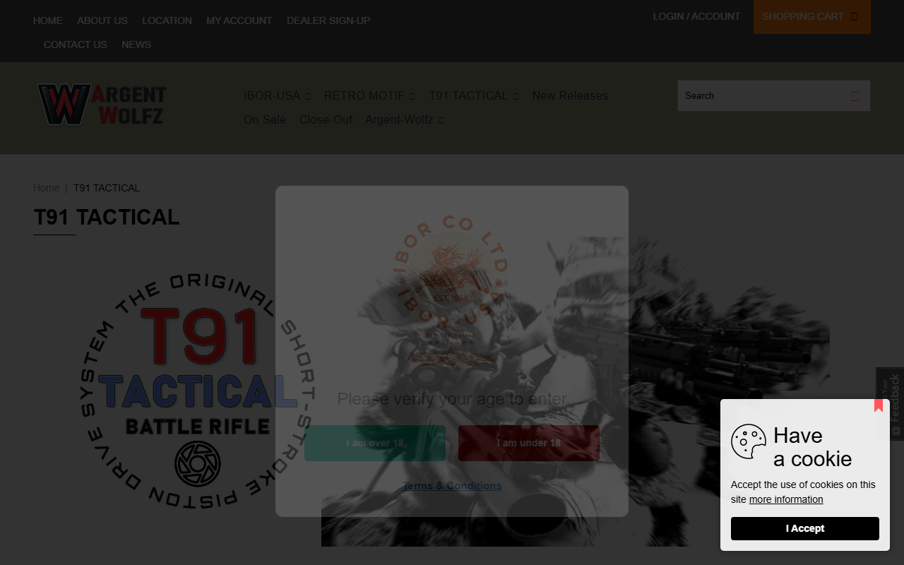 205arsenal.com screenshot