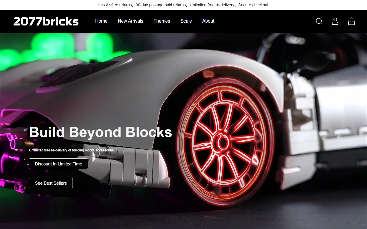 2077bricks.com screenshot