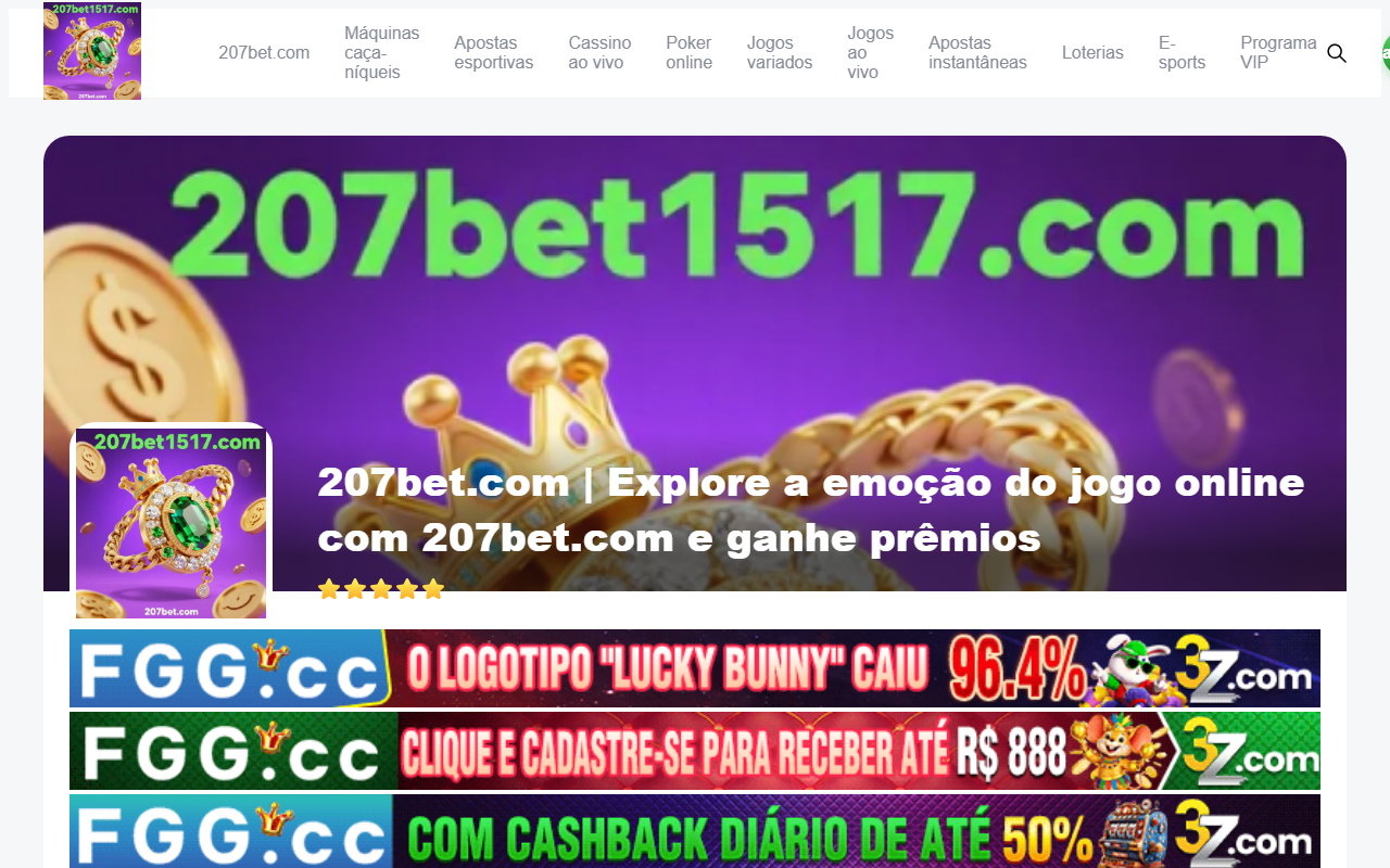 207bet1517.com screenshot