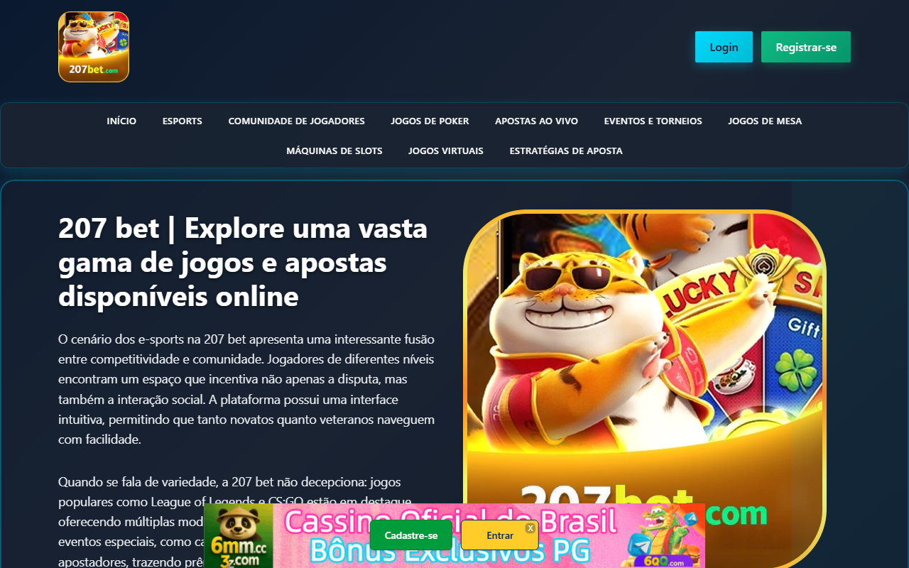 207betegame.com screenshot