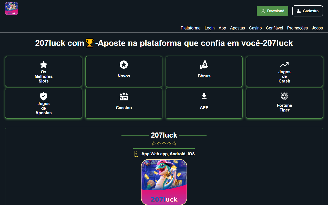 207luck-ios.com screenshot