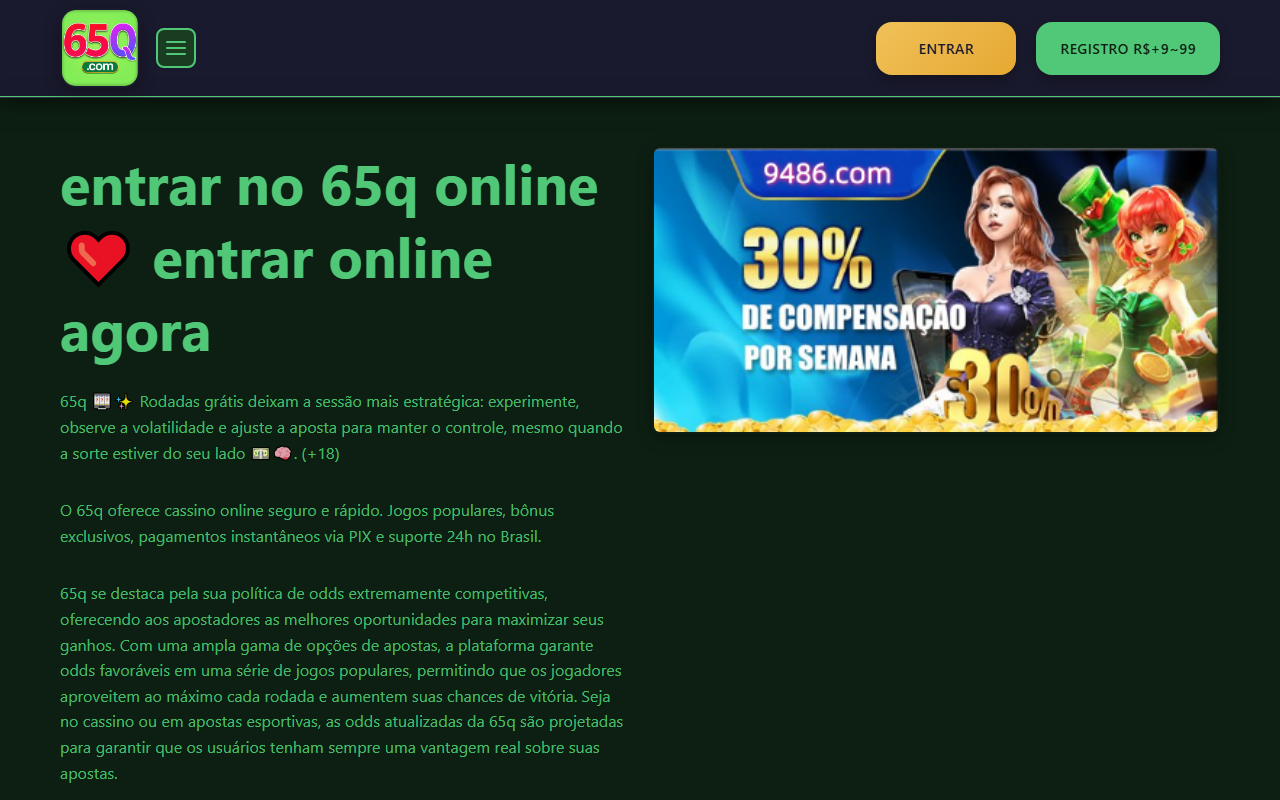207luckbr1.com screenshot