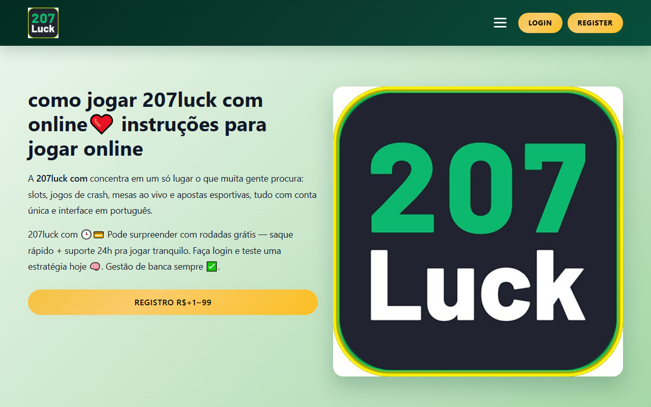 207luckcomx.com screenshot