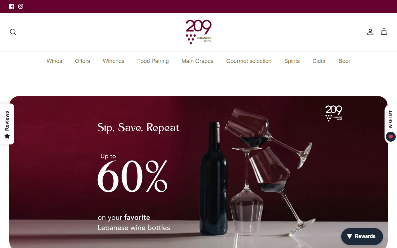 209lebanesewine.com screenshot