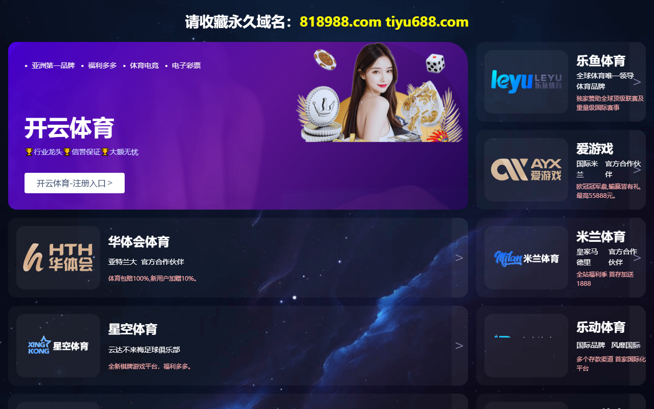2104rstreet.com screenshot