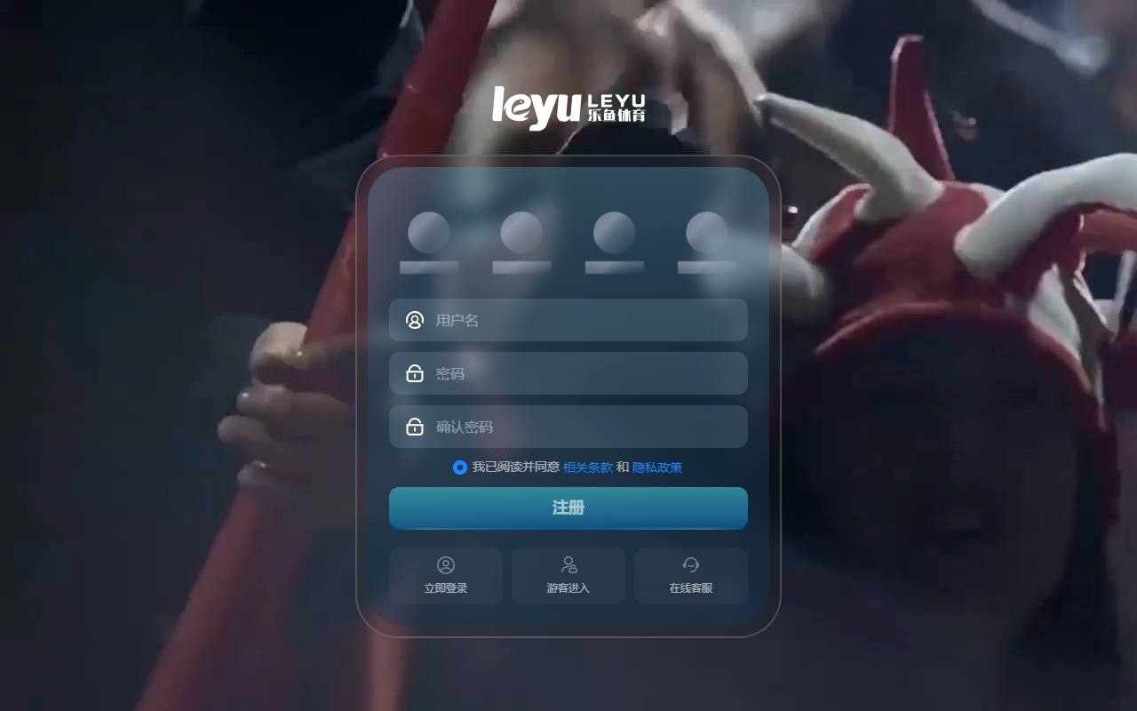 2107leyuvip.com screenshot