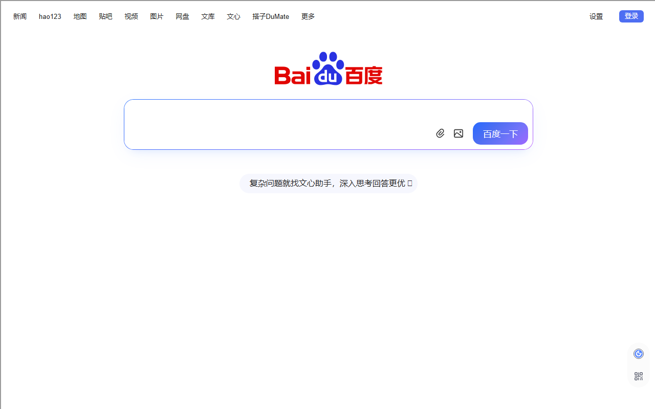 210culture.com screenshot