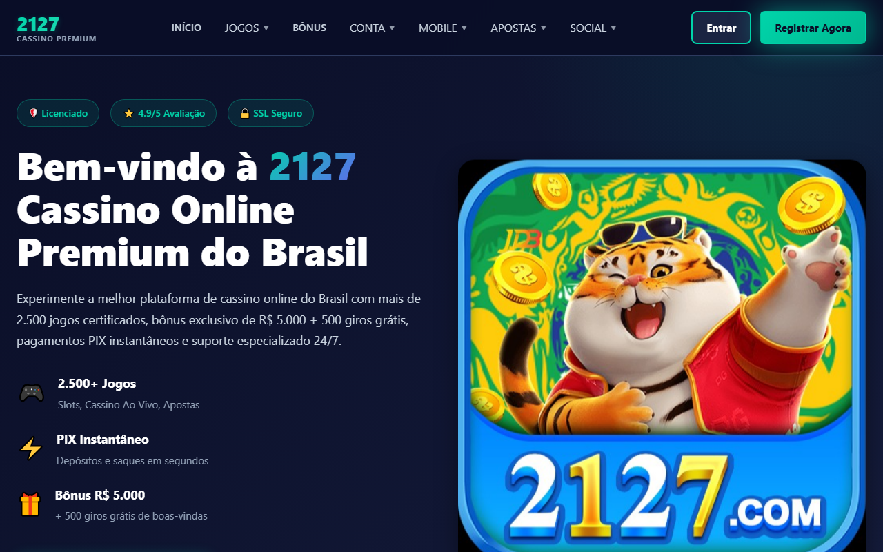 2127iujqwy.com screenshot