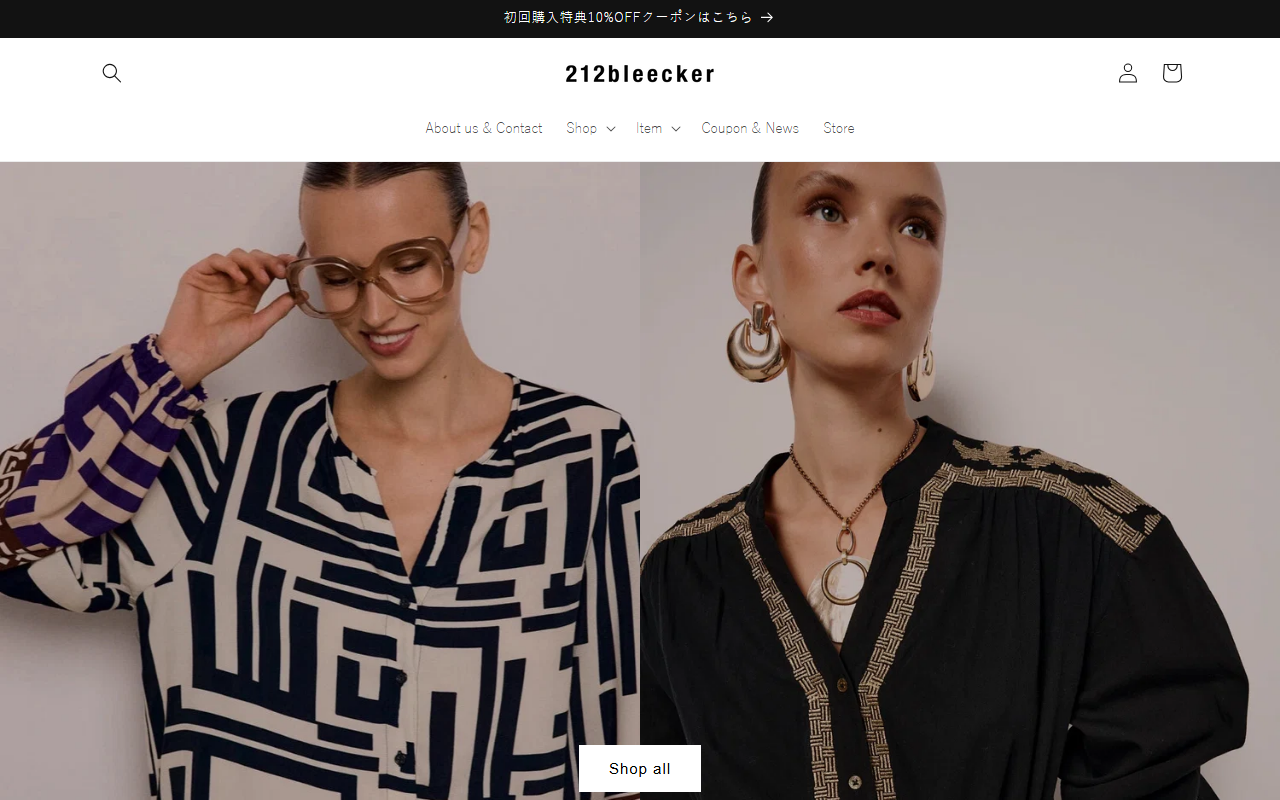 212bleecker.com screenshot