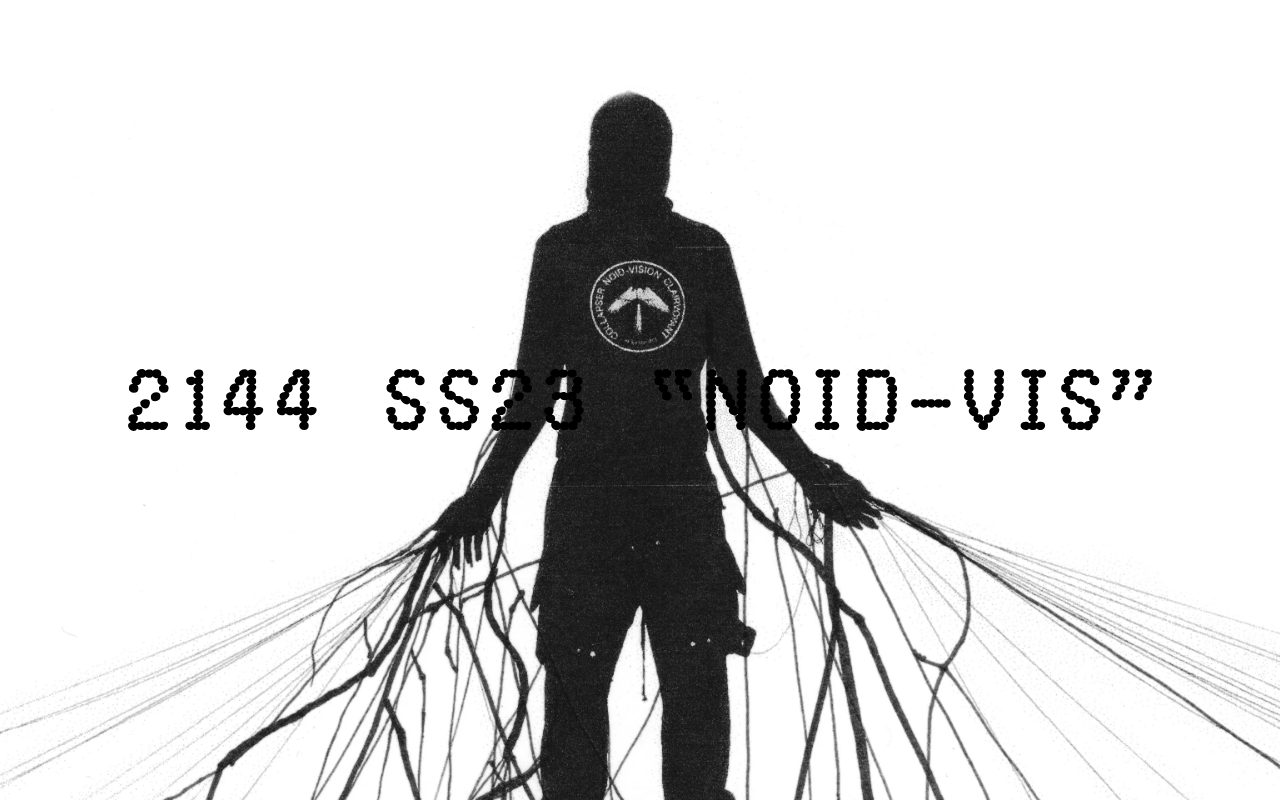 2144museum.com screenshot