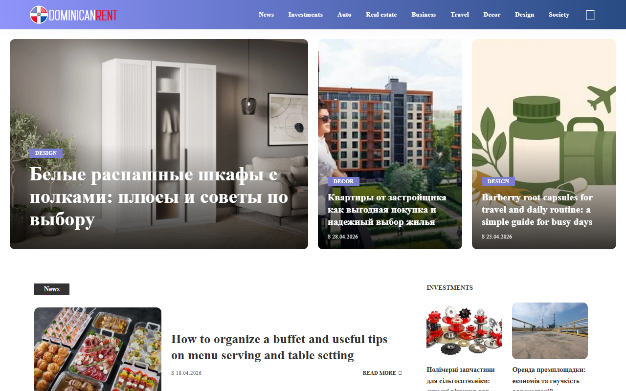 214rentals.com screenshot