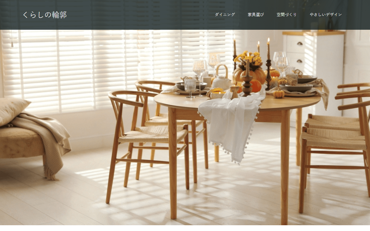 216works-jp.com screenshot