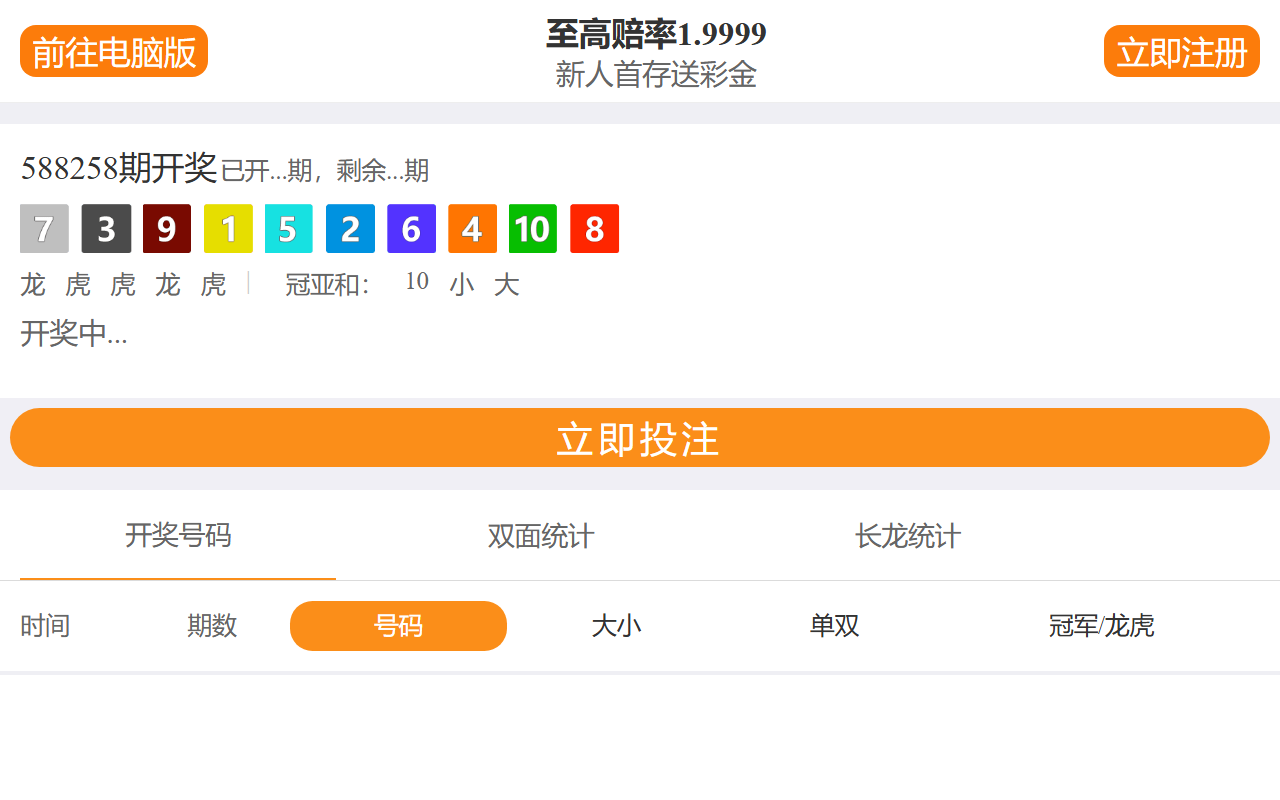217kinggeorgest.com screenshot