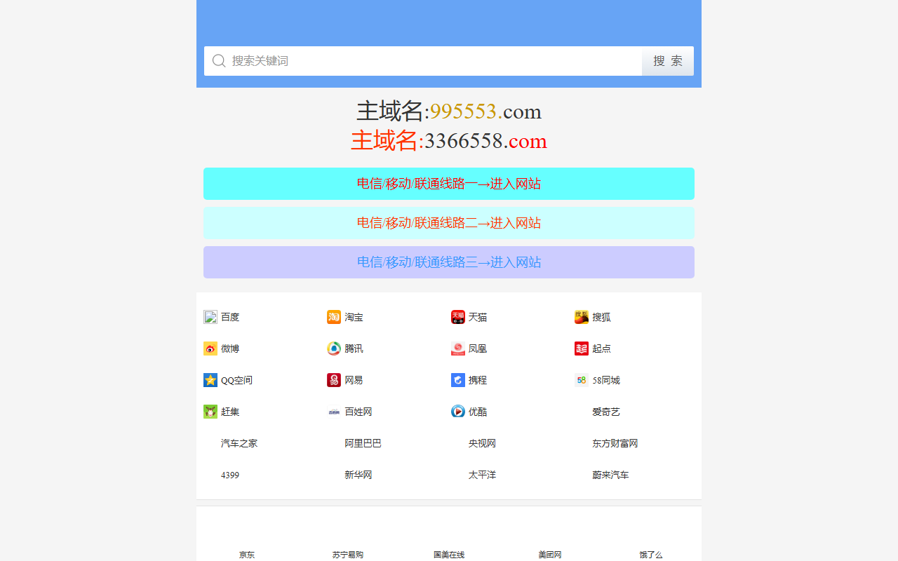 21871ldaa4.com screenshot
