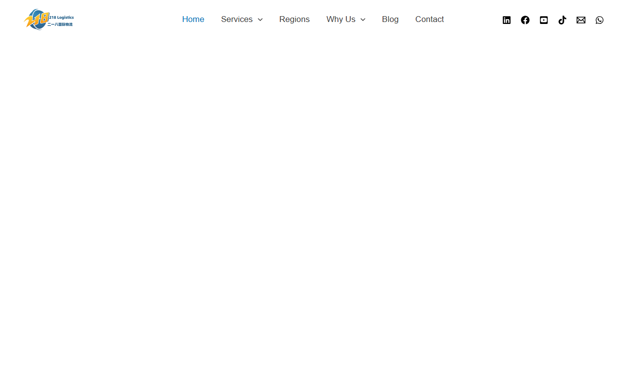 218logistics.com screenshot