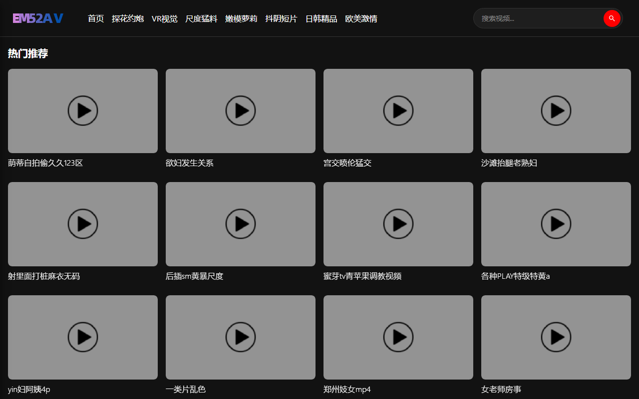 220license.com screenshot