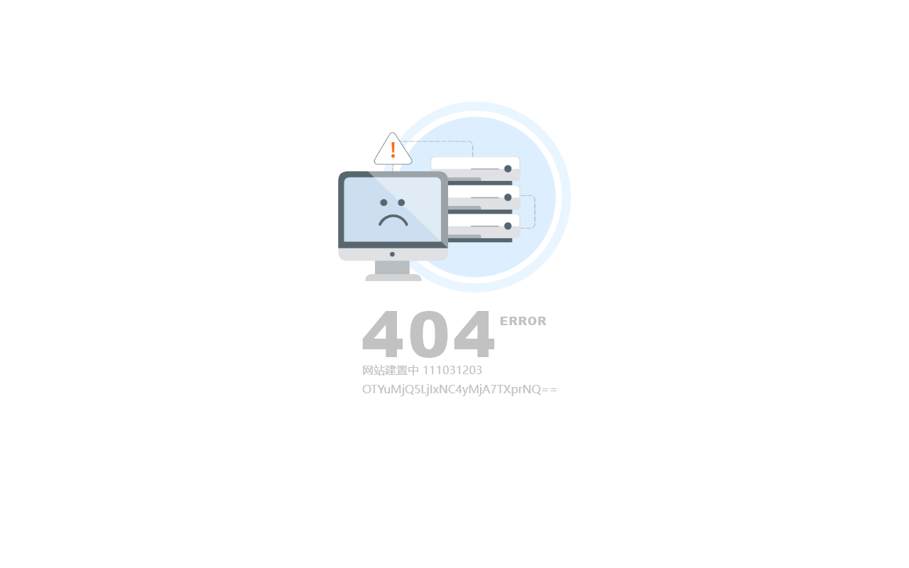 2232gbh9632.com screenshot