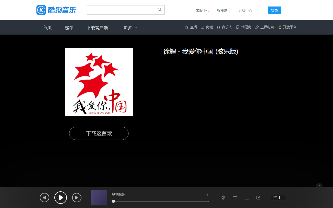 2233154zzcc.com screenshot