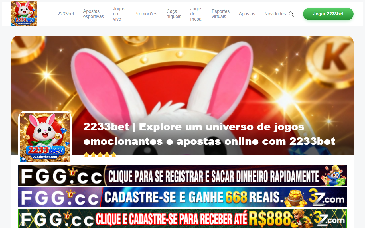 2233bethot.com screenshot
