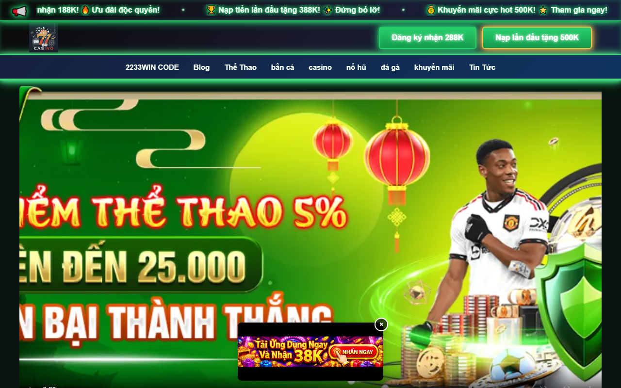 2233winslot.com screenshot