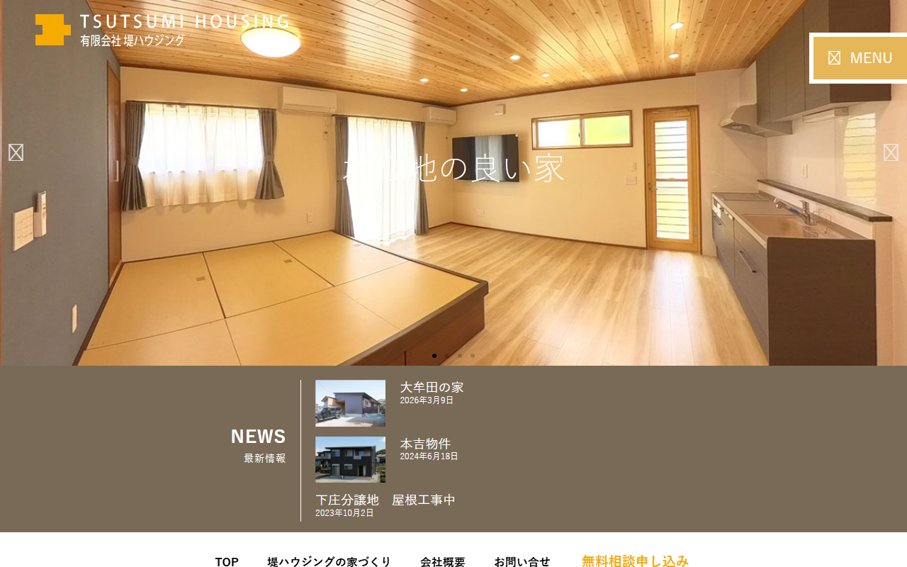 223housing.com screenshot