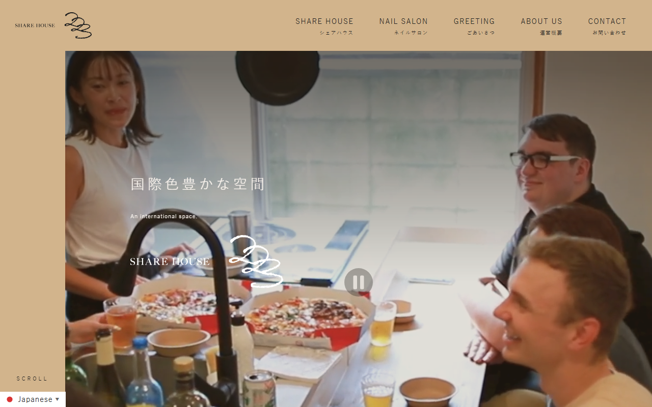 223nailsalon.com screenshot