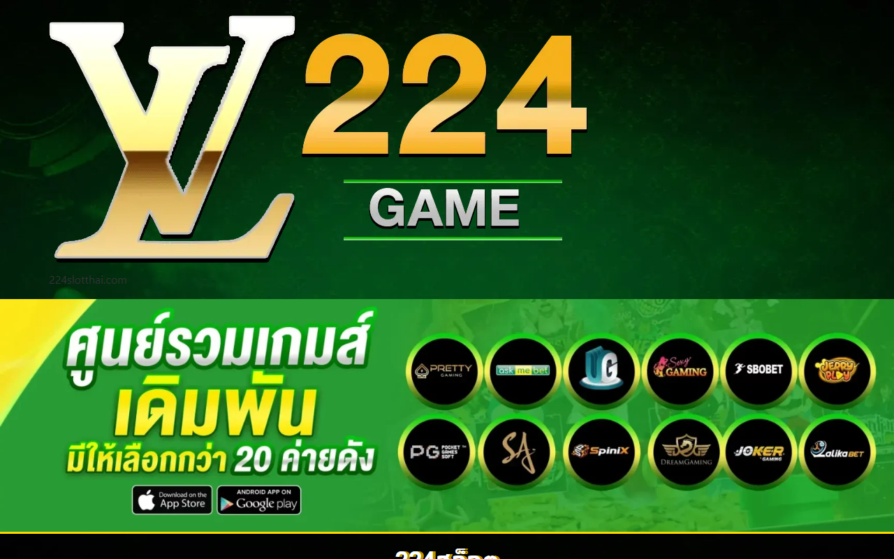 224slotthai.com screenshot