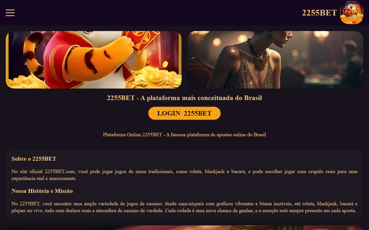 2255bet-win.com screenshot