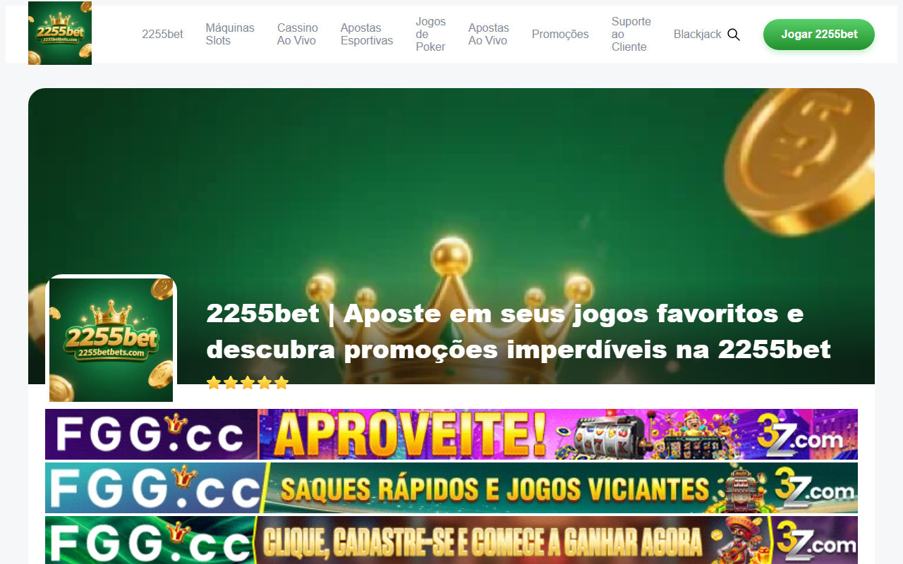 2255betbets.com screenshot