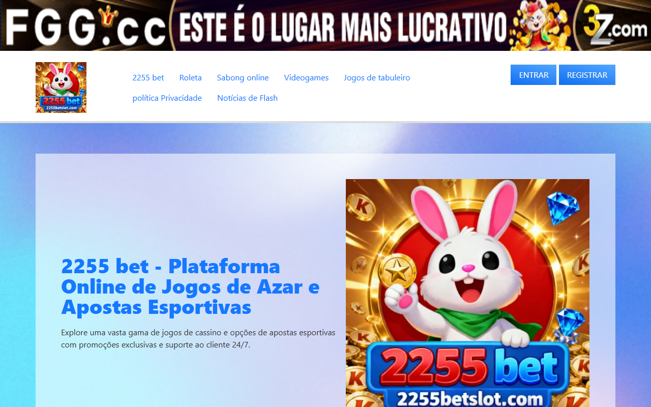 2255betslot.com screenshot