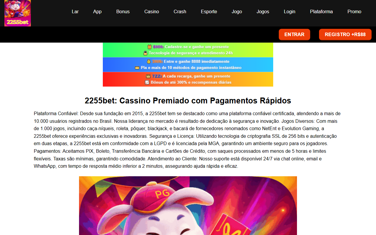 2255betslots.com screenshot