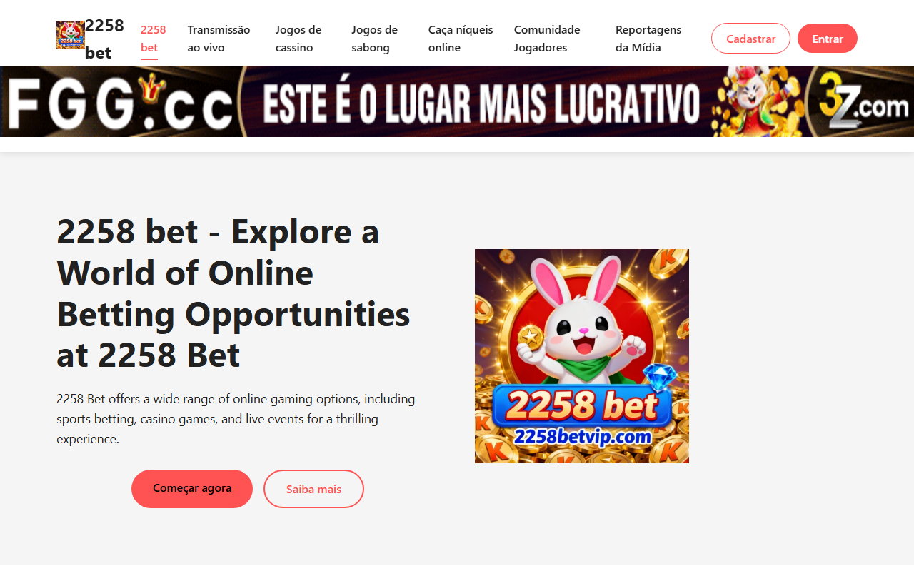 2258betvip.com screenshot
