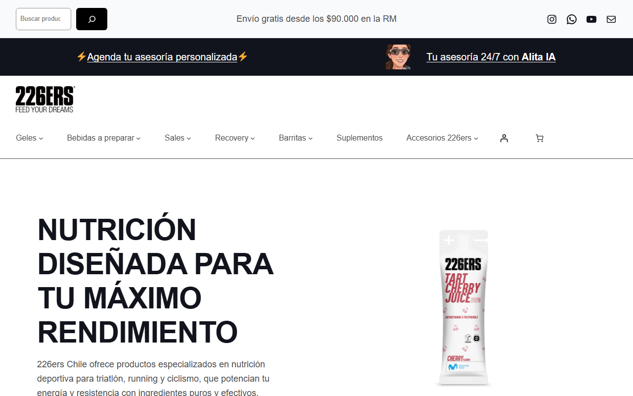 226erschile.com screenshot