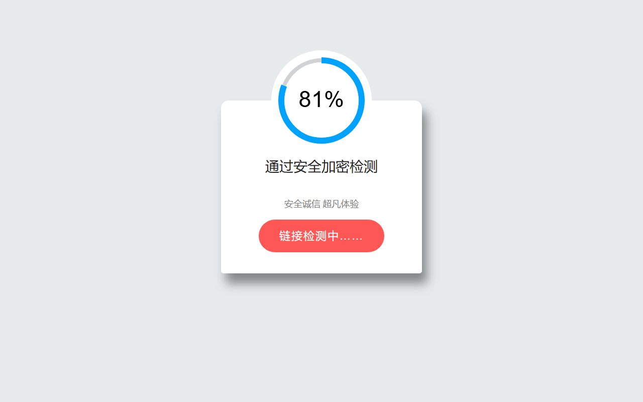 2277919gghhk.com screenshot