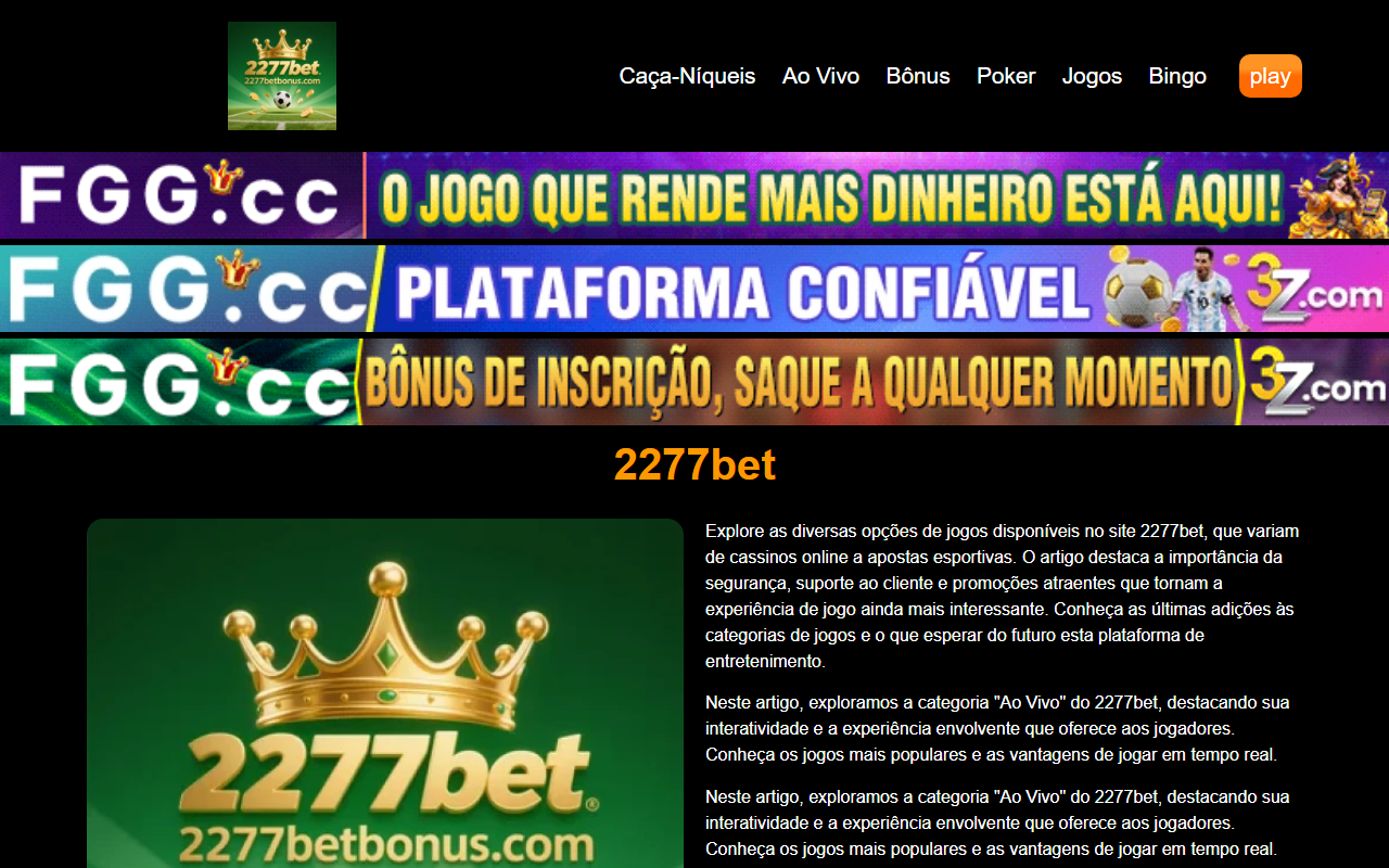 2277betbonus.com screenshot