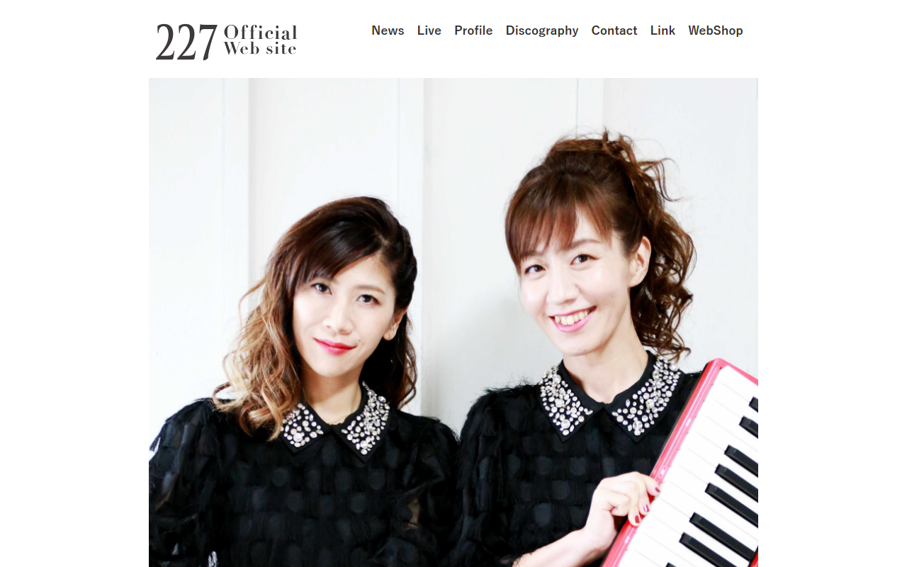 227tamayuki.com screenshot