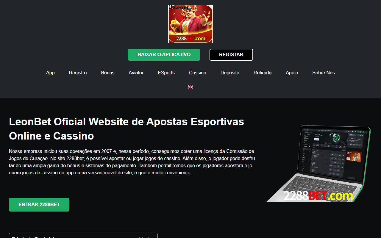 2288bet-baixar.com screenshot