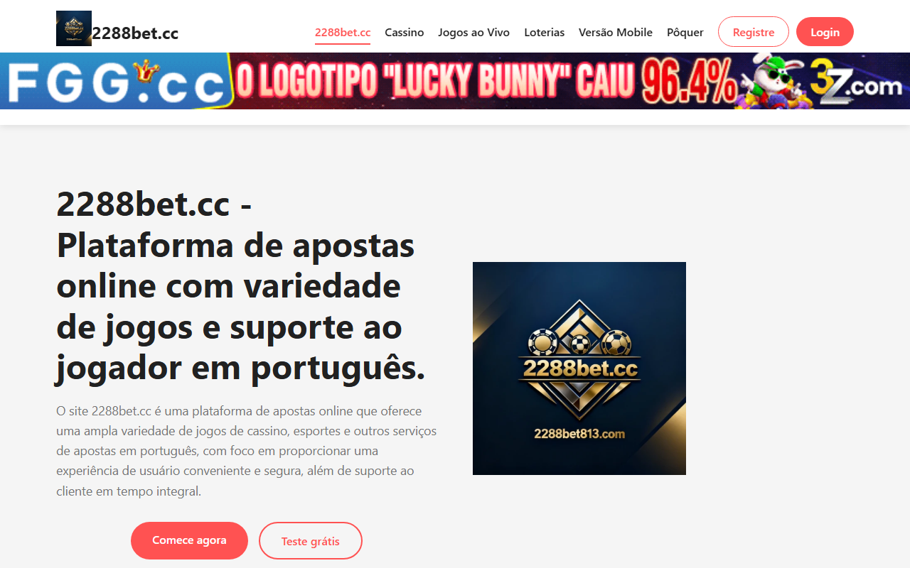 2288bet813.com screenshot