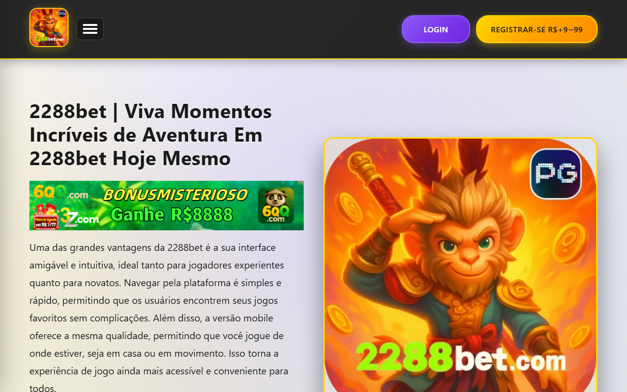2288betbrs.com screenshot