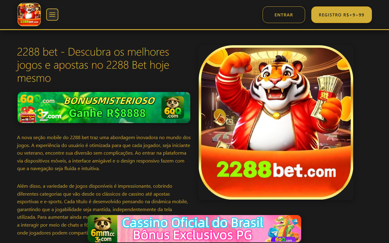 2288betegame.com screenshot