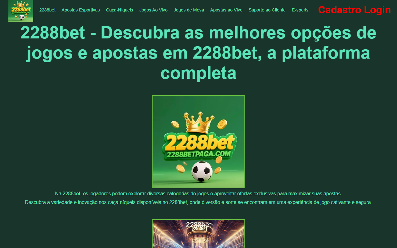 2288betpaga.com screenshot