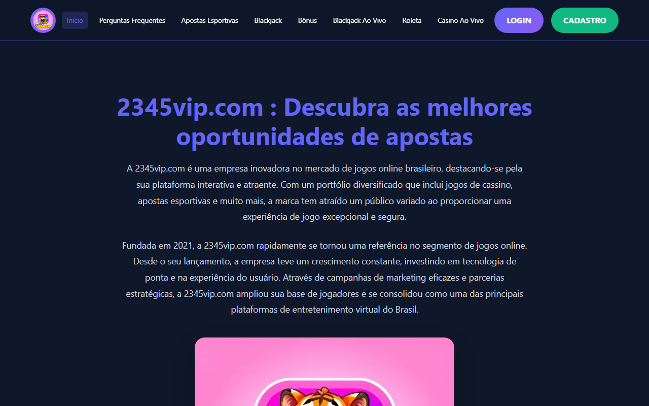 2345vipcom.com screenshot
