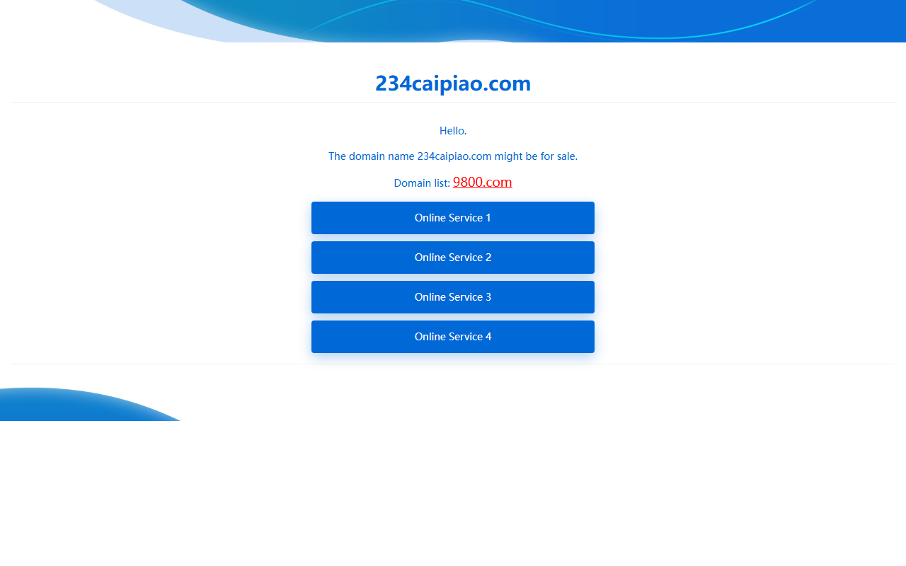 234caipiao.com screenshot