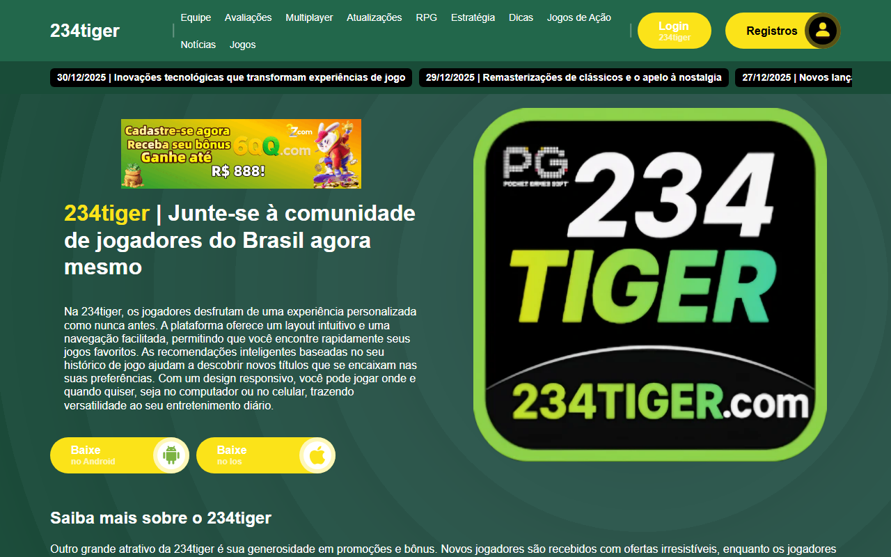 234tigerlol.com screenshot