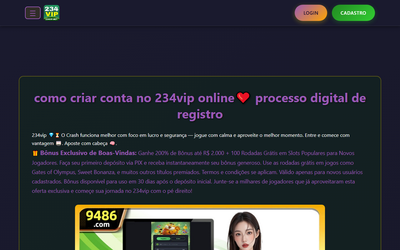 234vipmerge.com screenshot